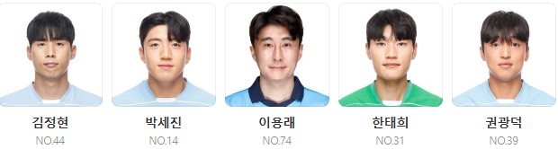 바르셀로나 대구fc 일정 티켓팅 예매하기