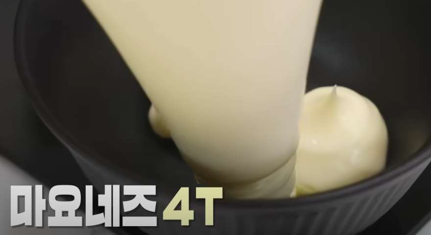 편스토랑 류수영 치킨떡볶이 양념 &amp; 특별소스 만들기8