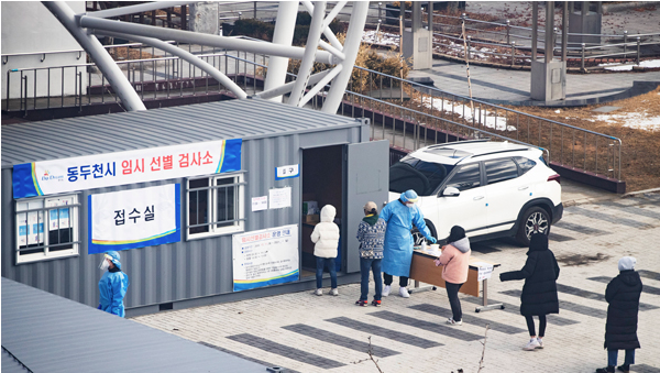 동두천 백신새치기 보도화면 캡쳐