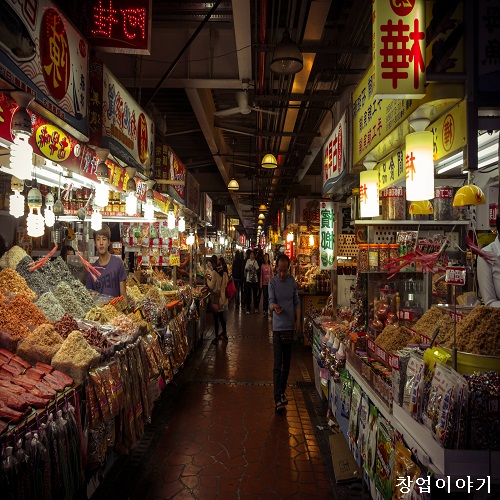 창업,-세금,-자영업자,-사업