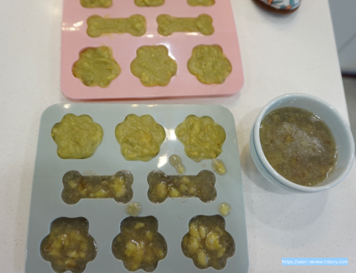 강아지수제간식