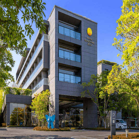 서귀포 파크 선샤인 전경 사진