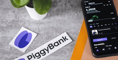 주식계좌 확인하는 모습