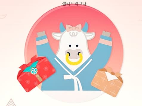 마데카크림시즌5부작용후기사용적정량