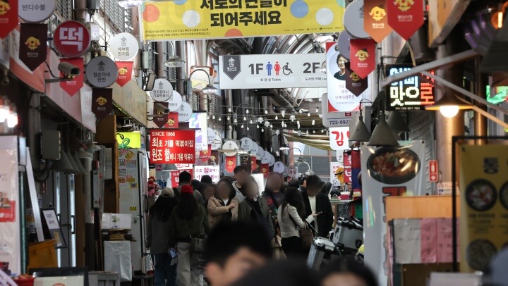 부담경감 크레딧