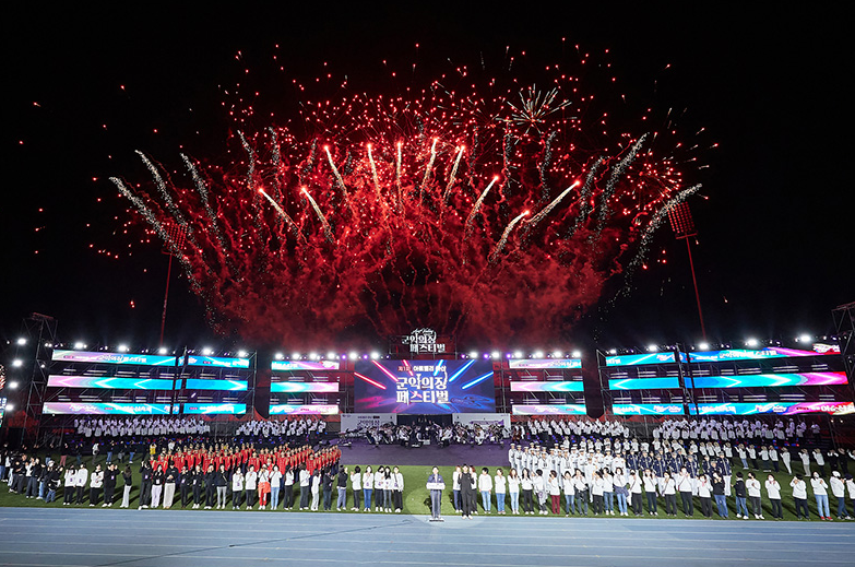 축제1