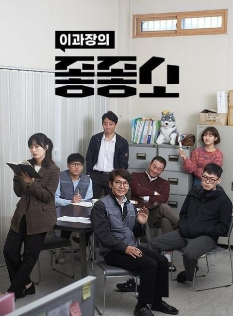 미나씨 또 프사 바뀌었네요?