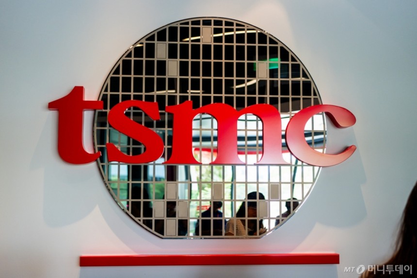 대만 신주 지역에 본사를 둔 TSMC