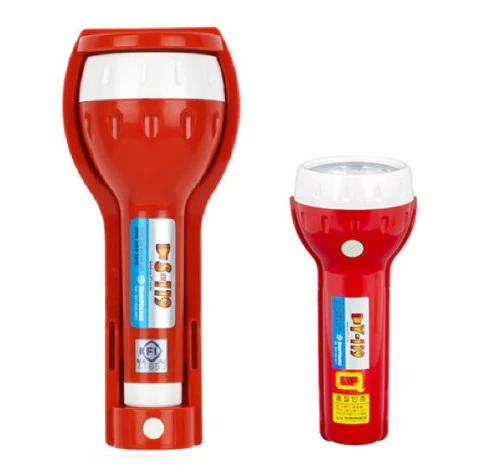 휴대용 비상조명등