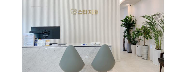 성남 분당구 틀니 병원