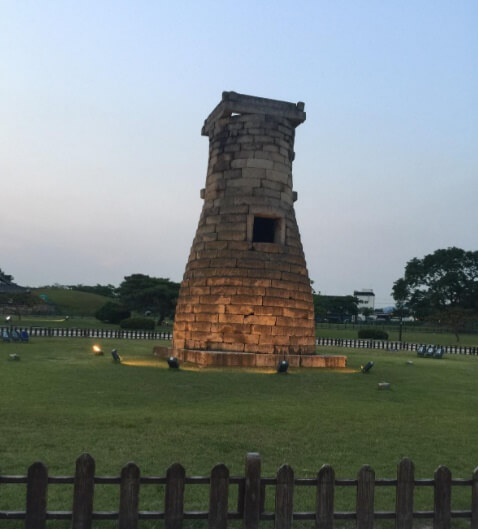 경주 가볼만한곳 베스트 10 첨성대