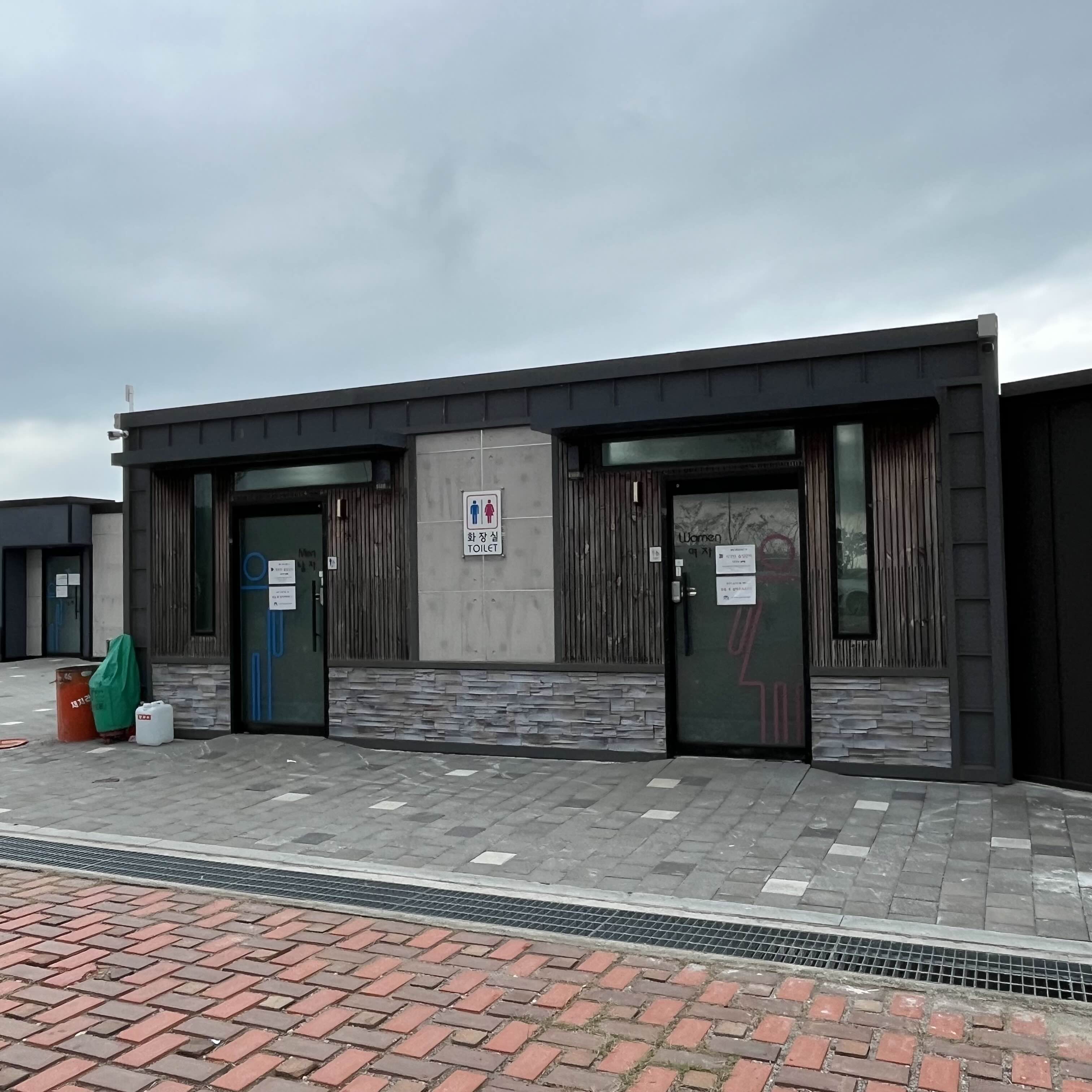 고흥 캠핑장 편의 시설