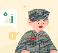 군적금 담보대출 조건 총정리