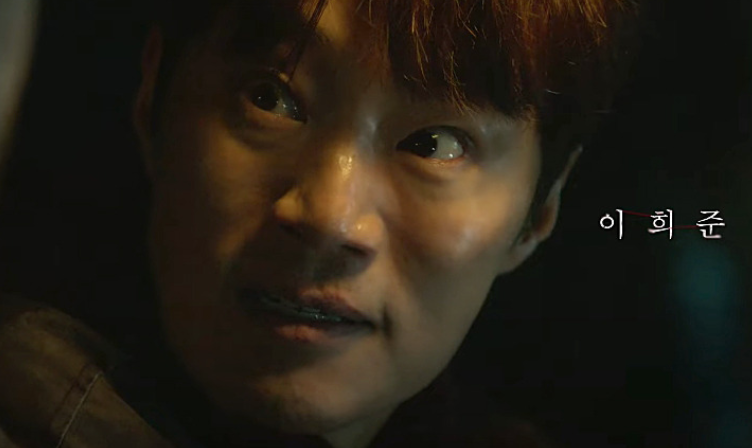 넷플릭스 악연 완벽 정리! 줄거리부터 등장인물, 인물관계도, 예고편까지!