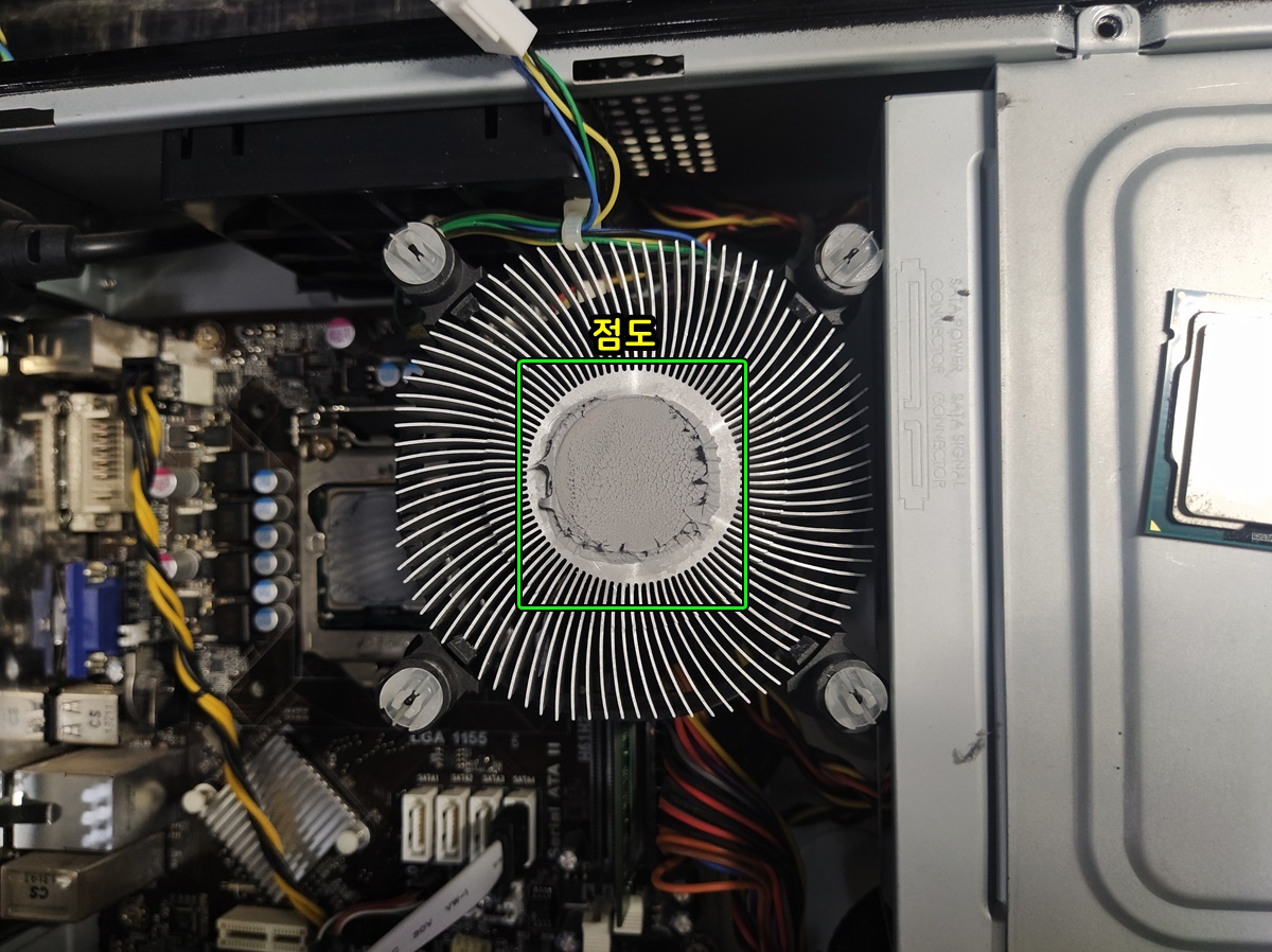 테스트 후 점도 확인 