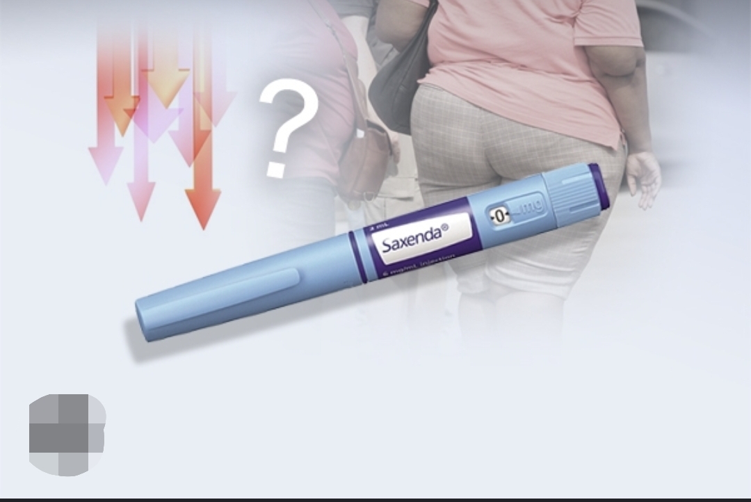 삭센다 부작용 가격 알고 구매하기