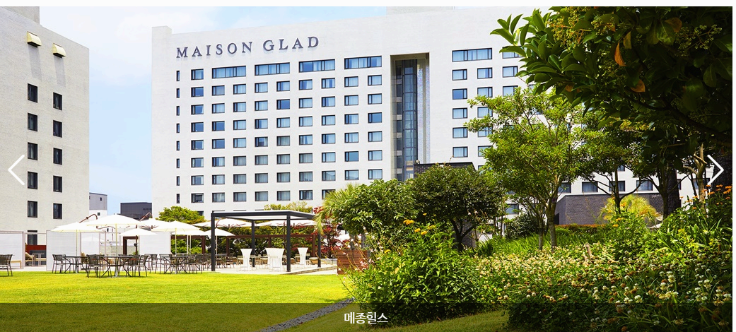 메종글래드제주-001