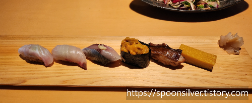 웨스틴조선호텔