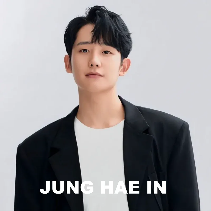 정해인 썸네일