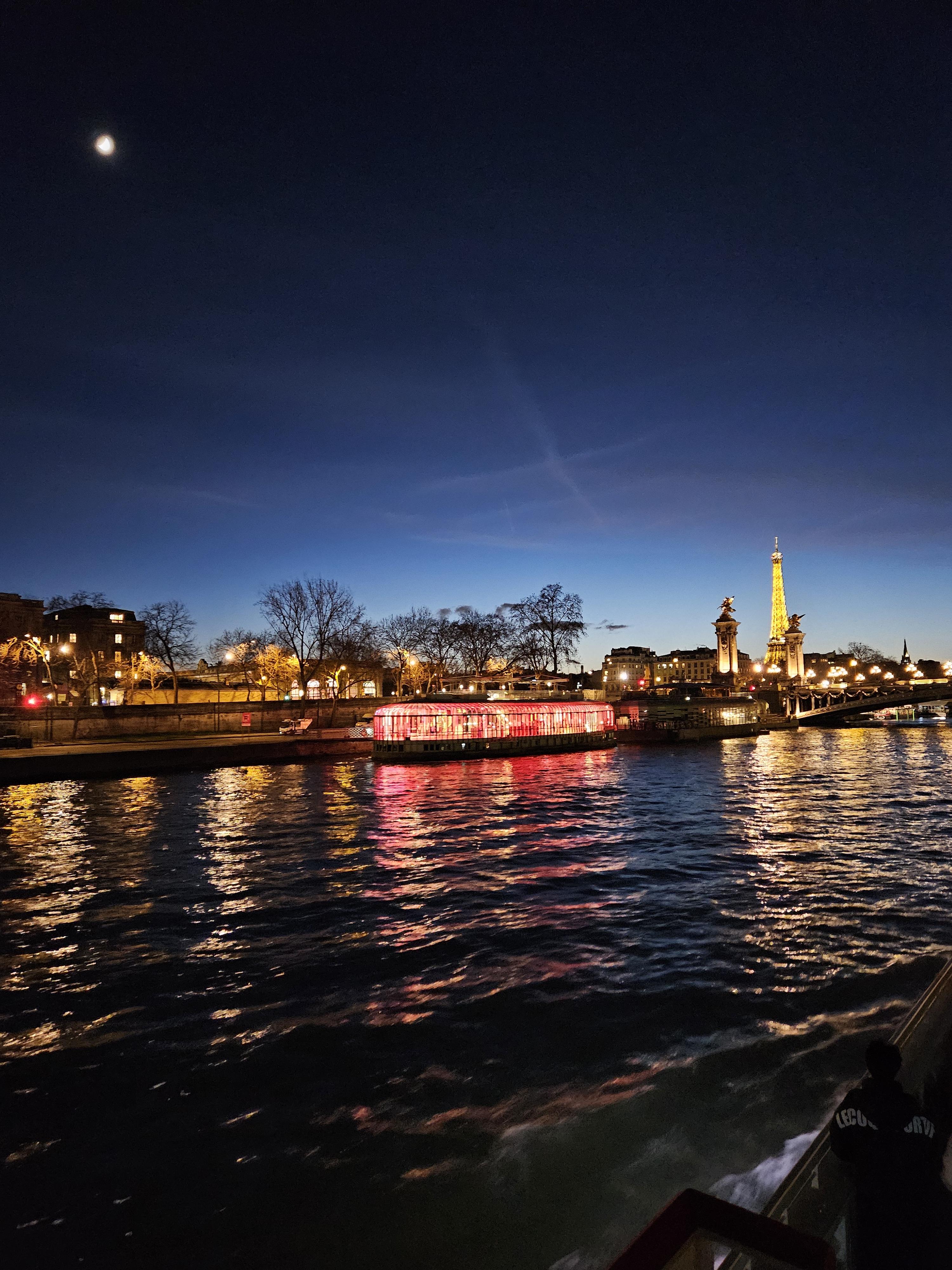 바토무슈 유람선