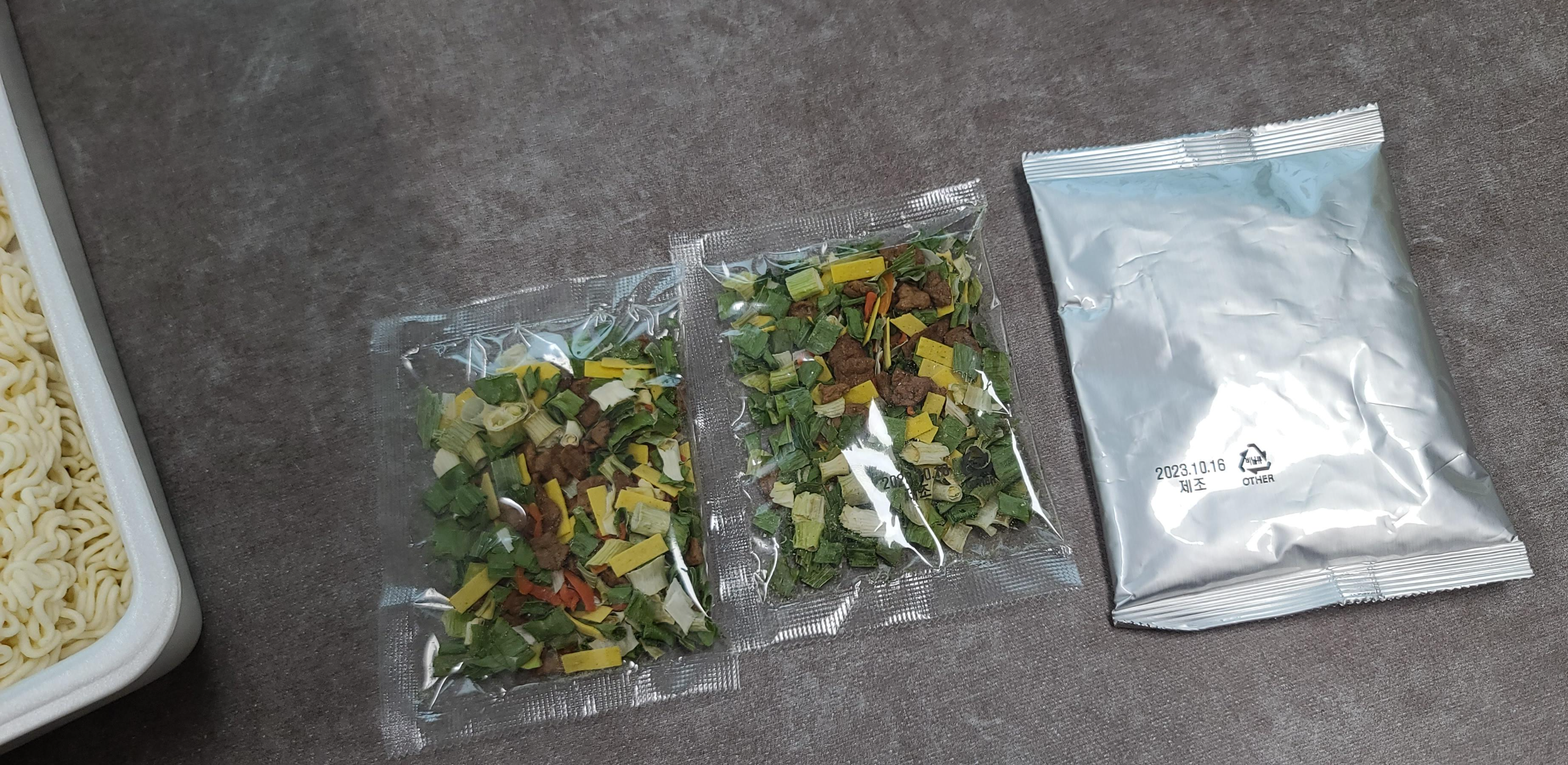 GS25 편의점전용 점보시리즈 점보도시락 먹방 JUMBO 조리방법 구성품 라면8개 스프 건더기스프