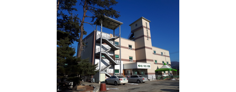 평창군 내과