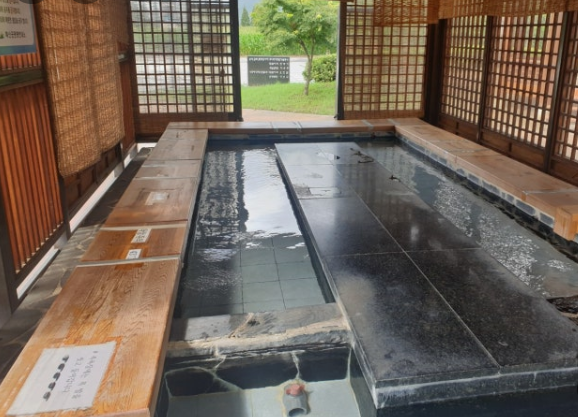 예산 덕산온천