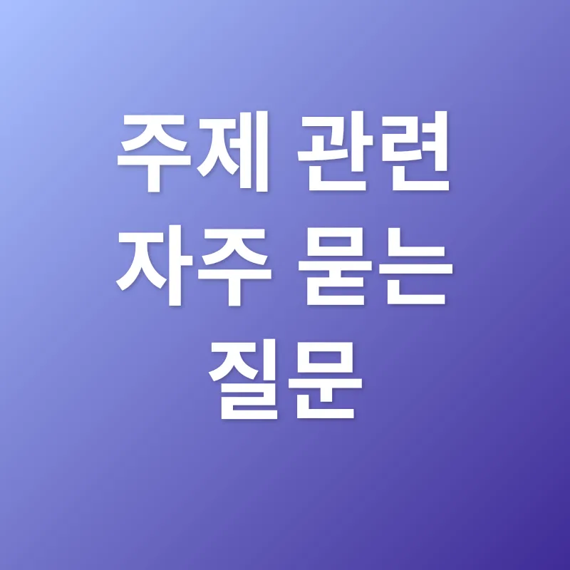 청년 창업 지원_4