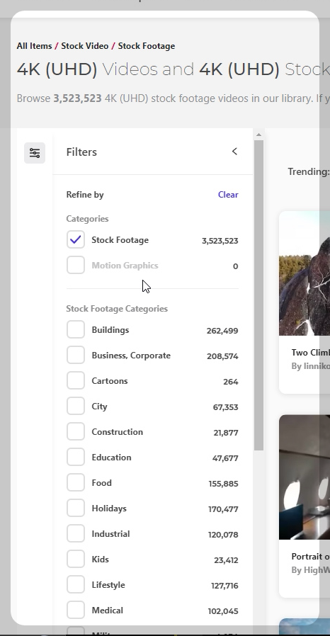 엔바토엘리먼츠