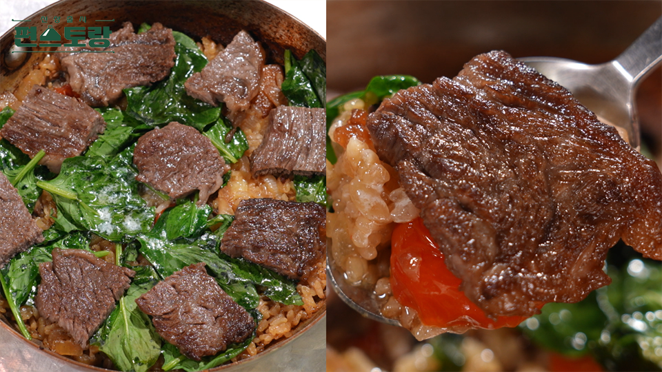 편스토랑 슈퍼맘 이정현 한우프라이팬 밥 레시피