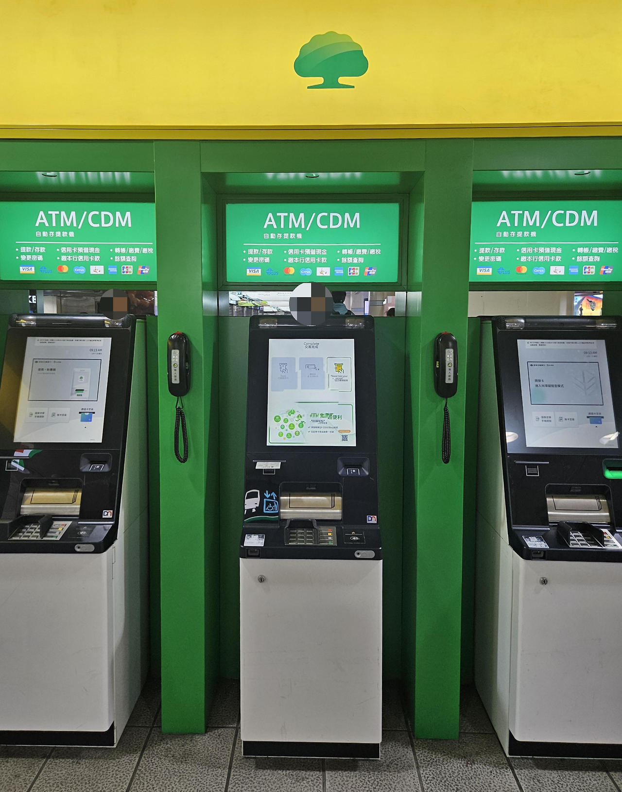 대만 ATM 출금 후기｜트래블월렛·트래블로그 수수료 없는 ATM과 출금방법