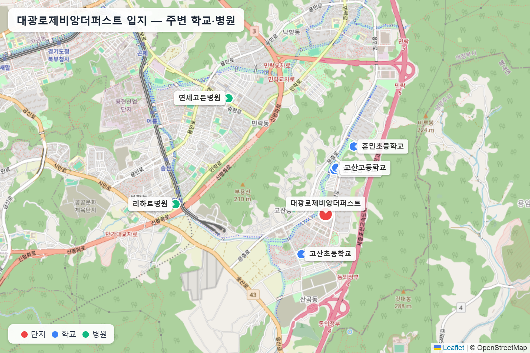대광로제비앙더퍼스트 입지 지도