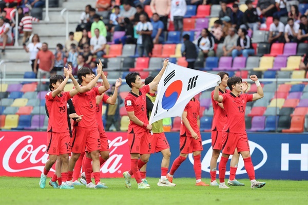 u-20 한국축구 4강