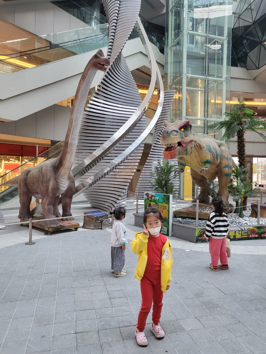 세종 지혜의숲(세종 도서관)