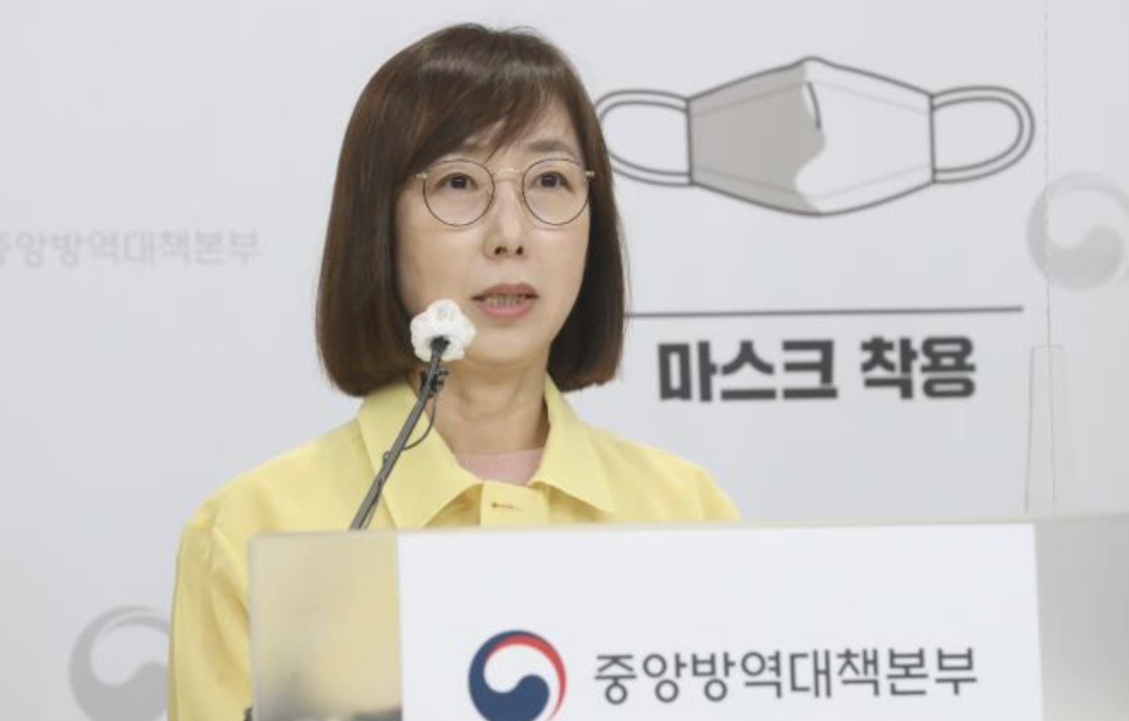 백경란 브리핑