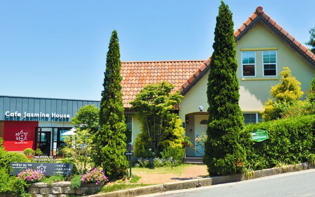 원예예술촌 HOUSE N GARDEN &ndash; 꿈이 현실이 된 정원 마을