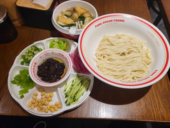 난뤄구샹-자장면