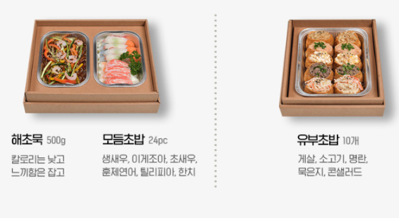 룸서비스연결11