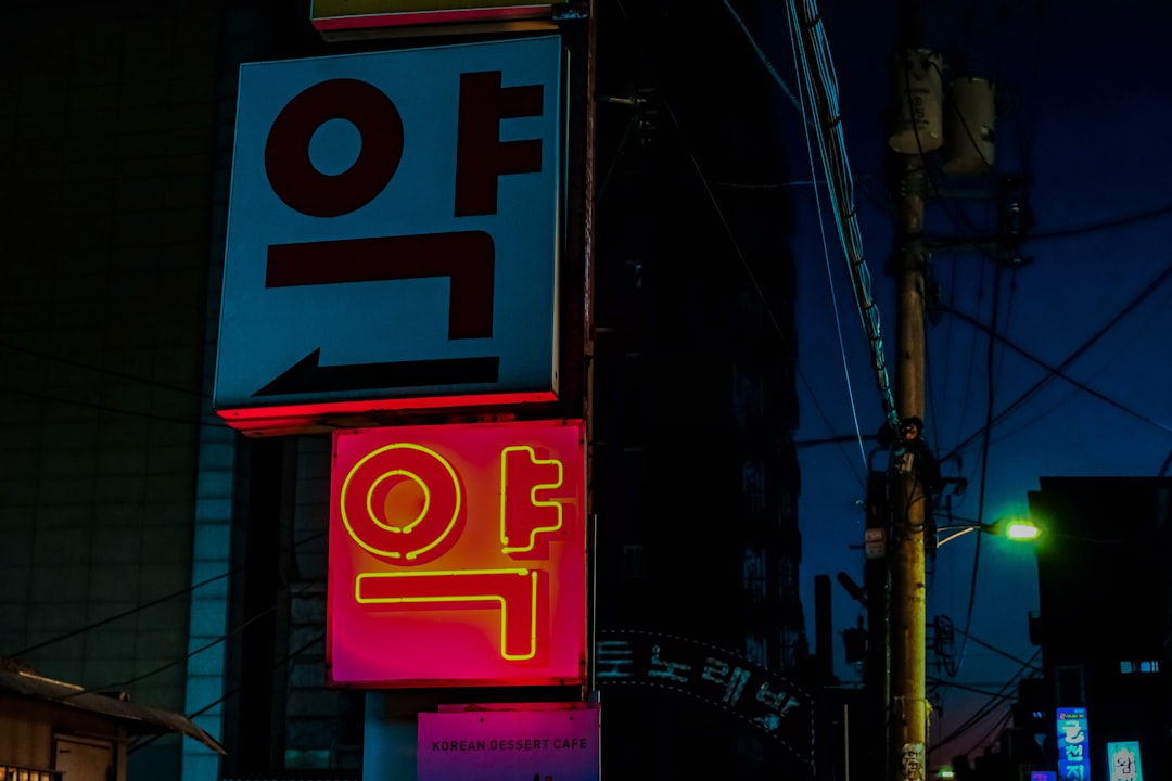 language — 타오바오의 한국어 설정에서 핵심은 표시 언어를 정하는 것이므로 가장 중요한 명사입니다.