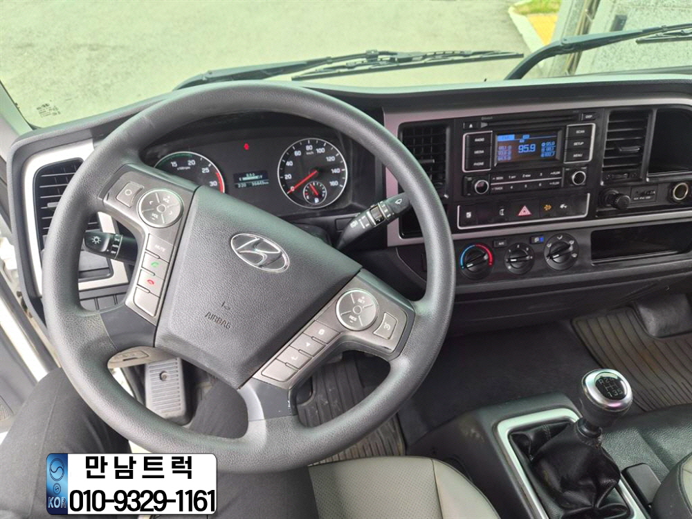 현대 올 뉴마이티 3.5톤 슈퍼캡 장축고상 킹캡
