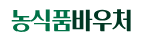 농식품바우처신청방법