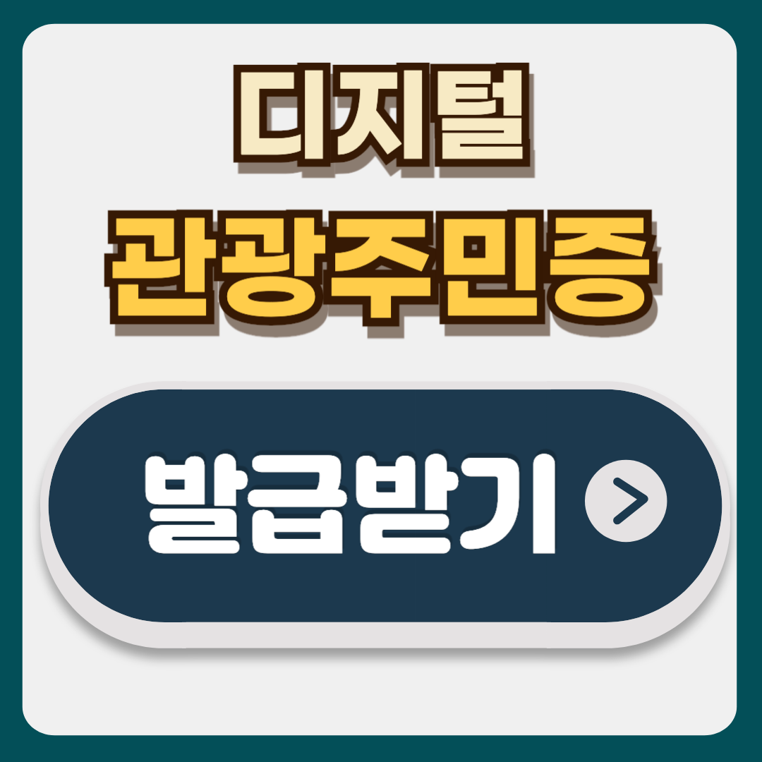 썸네일-입니다.