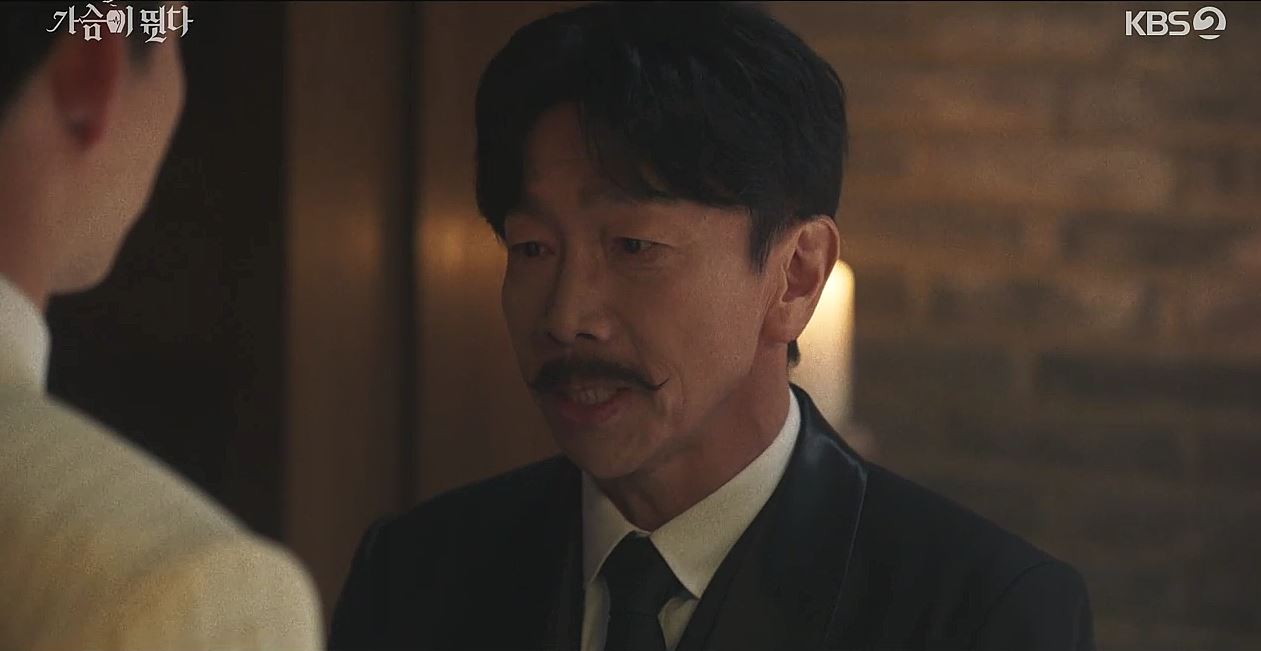 가슴이뛴다1회
