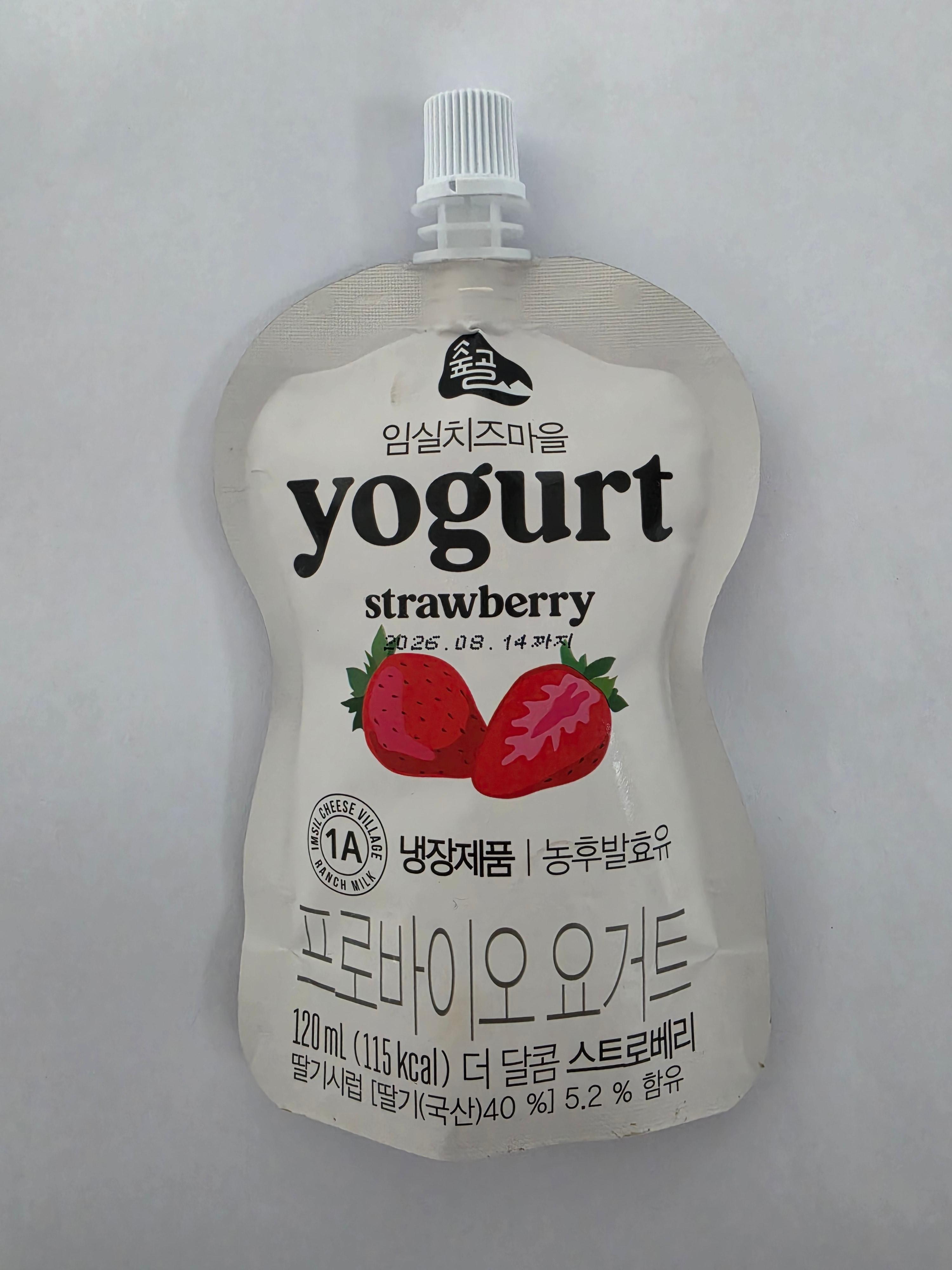 숲골 임실치즈마을 프로바이오 요거트 더 달콤 스트로베리 120mL 포장지