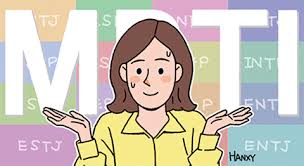 MBTI 무료검사 바로가기