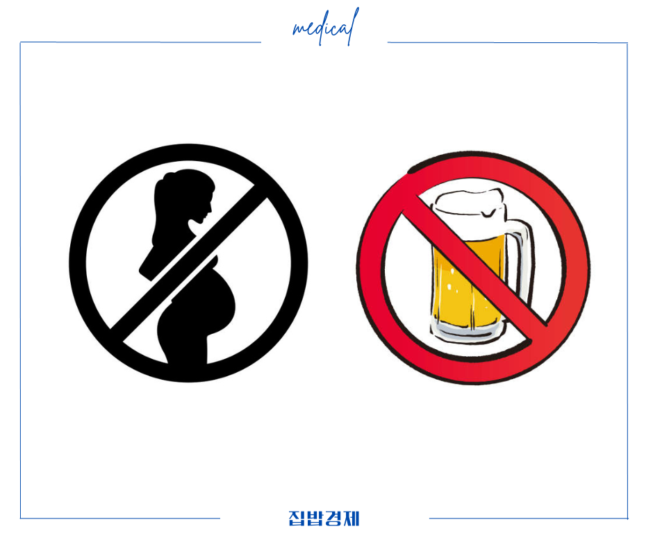 에어탈정 복약정보