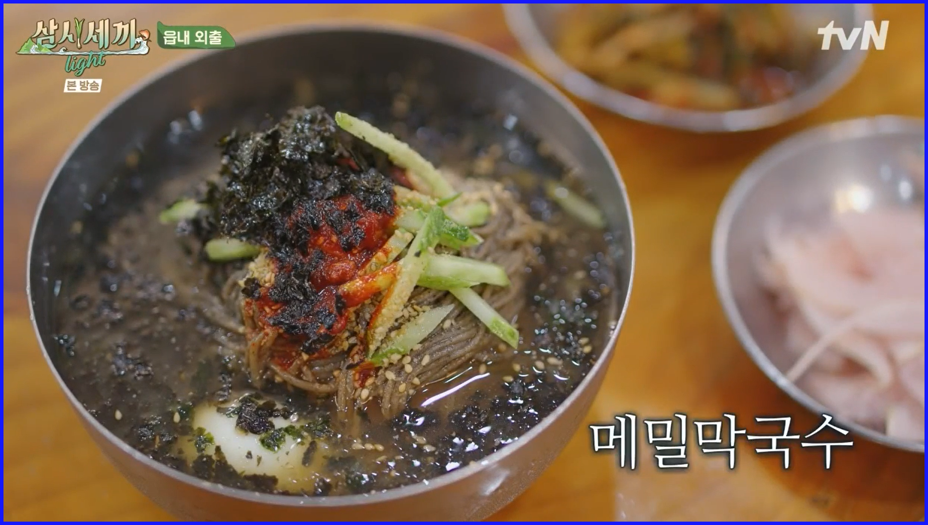 메밀막국수