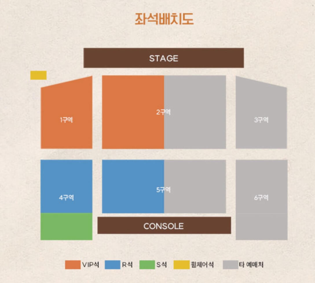 백지영 콘서트가 전국투어로 진행한다고 합니다. 2022년에는 부산, 대전, 서울, 대구, 광주에서 열립니다