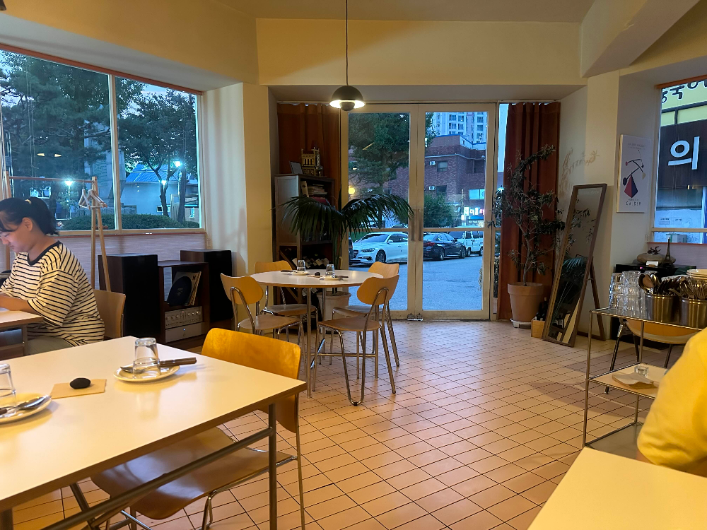 인더트립 내부 인테리어 1