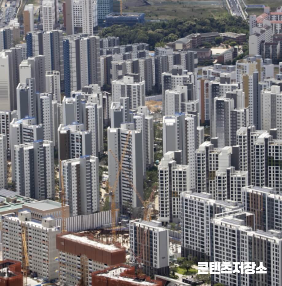 부동산 규제지역 수혜지역